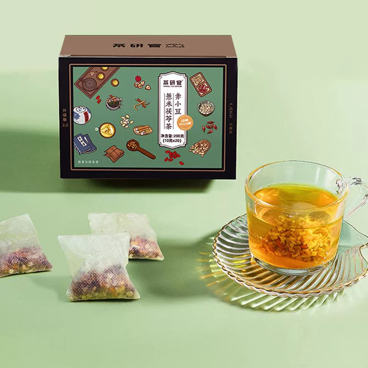 Grain Rain Seasonal Herbal Tea