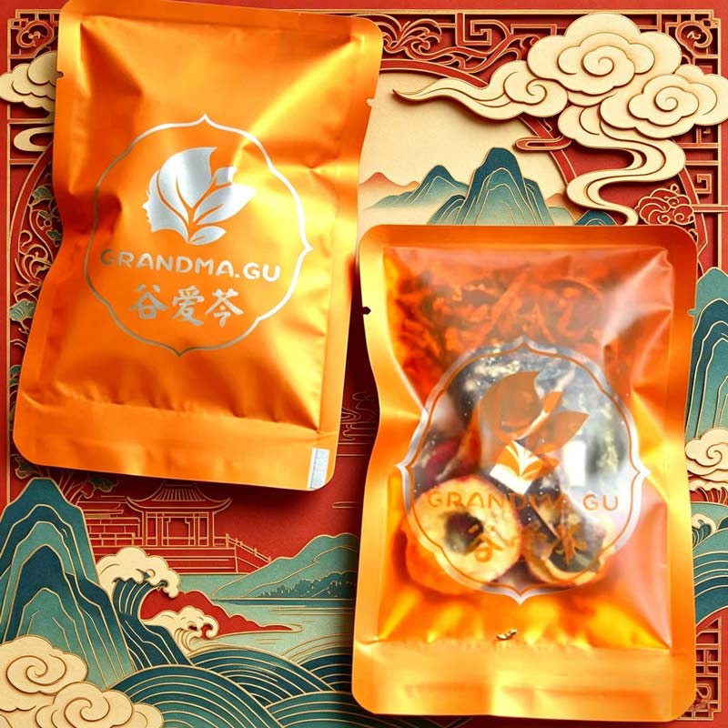 Hawthorn Lotus Leaf Tangerine Peel Tea - Start of Summer Edition gallery image 3