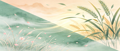 Soft Grasses Step Aside